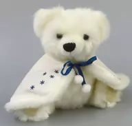 Teddy bear (white / cape) Plush toy "ANA HOTEL JR Huis Ten Bosch"