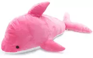 イルカ(ピンク) 110cm 超BIGぬいぐるみ