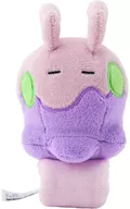 ヌメラ 肩のせぬいぐるみ 「ポケットモンスター」 ポケモンセンター限定
