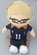 月島蛍 GuGuGuGu ぬいぐるみ 「ハイキュー!!」 中国限定