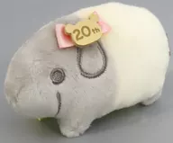 バク チョイスぬいぐるみ 「リラックマ20周年記念 祝・成くま式」