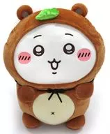 ちいかわ ドデカたぬきぬいぐるみ 「ちいかわ たぬきだもんくじ」 A賞