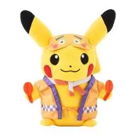 にわか面ピカチュウ ポケモンセンターフクオカR ぬいぐるみ 「ポケットモンスター」 ポケモンセンター限定
