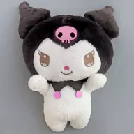 クロミ だっこだっこ!超BIGぬいぐるみ 「クロミ」