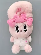 リボンバニー パジャマパーティーBIGぬいぐるみ 「Esther Bunny -エスターバニー-」