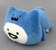 お文具さん ぐるぐるしっぽぬいぐるみ 「お文具といっしょ」