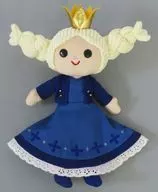 [A la carte] Elsa "Anna & Elsa Peluche Set Frozen"