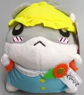えんどーくん 遠足バージョン ぬいぐるみ 「ハムスター倶楽部」