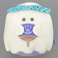 オバケーヌ ぬいぐるみ 「オバケーヌくじ 第七弾」 湯上がりぬいぐるみ賞