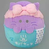 ニャンコーヌ ぬいぐるみ 「オバケーヌくじ 第七弾」 ラッキーエンド賞