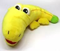 バナナワニ ぬいぐるみ S 「熱川バナナワニ園」