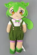 ずんだもん(ノーマル) デフォルメぬいぐるみ 「ずんだもん」