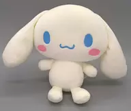 シナモロール スタンダードぬいぐるみ(S) 「サンリオキャラクターズ」