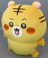 ナガノの虎 超特大ぬいぐるみ 「ナガノの虎 ぬいぐるみくじ」 A賞