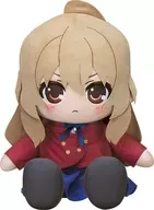 逢坂大河 ちょこぷに おおきな40cmぬいぐるみ 「とらドラ!」