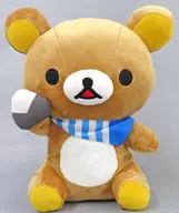 リラックマぬいぐるみ 「リラックマ スペシャルリラッくじ」 A賞