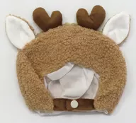 着ぐるみキャップ  トナカイ(20cm用) 「DMMスクラッチ! 推し活グッズ～2025春セレクション～」 E-10賞