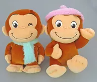 全2種セット ぽってりLぬいぐるみ ウィンター 「おさるのジョージ」