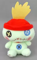 スクランプ(C) ミルキーボア パイレーツコスチューム BIGぬいぐるみ 「ディズニー スティッチ」