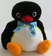 ピングー GRAN＋ぬいぐるみ 45th Anniversary 「ピングー」