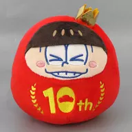 おそ松 10th だる松ぬいぐるみ 「おそ松さん」