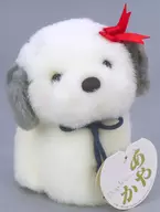 あやか 13cm ぬいぐるみ 「うめ吉」