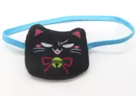 ぬいパル でらっくす用ポシェット トーニャカ(西條高人) 「抱かれたい男1位に脅されています。」