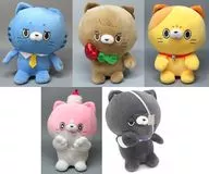 全5種セット ぬいぐるみ 「にゃんデレ」