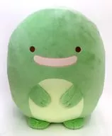 とかげ(本物) おおきなすみっコぬいぐるみ 「すみっコぐらし」 サンエックスネットショップ限定