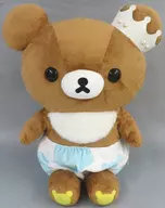 チャイロイコグマ(牛柄パンツ) 特大ぬいぐるみ 「リラックマ」 サンエックスネットショップ限定