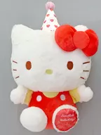 ハローキティ アニバーサリー超BIGぬいぐるみ 「モンチッチ×ハローキティ」