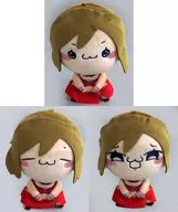 全3種セット もちぴこぬいぐるみ-MEIKO- 「MEIKO」