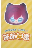 天城一彩 萌萌ぬいぐるみ 「あんさんぶるスターズ!!(偶像夢幻祭2)」 
