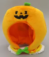 ちびぬいコスチューム-ハロウィンedition- 「FRUITS ZIPPER」