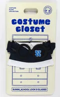 bunini スクールクローゼット 制服メガネ costume closet ぬいぐるみ用衣装 「New Jeans」