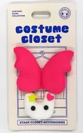 bunini ステージクローゼット アクセサリー costume closet ぬいぐるみ用衣装 「New Jeans」