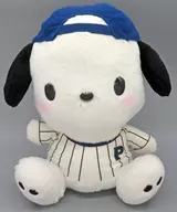 ポチャッコ(白) ユニフォームBIGぬいぐるみ 「サンリオキャラクターズ」