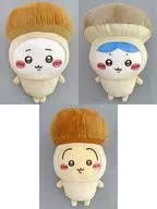 全3種セット きのこ着ぐるみBIGぬいぐるみ 「ちいかわ なんか小さくてかわいいやつ」