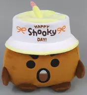 SHOOKY(シュガ) BIGぬいぐるみ(FULL OF SHOOKY)  「BT21」