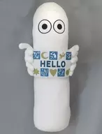 ウェルカムボード付きニョロニョロ ぬいぐるみ 「タイトーくじ ムーミン Anniversary Year」 LH賞