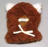 キツネ ぬいポンチョアニマル耳(ぬいぐるみ用コスチューム)