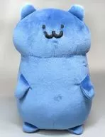 猫さん ぬいぐるみ(M) 「お文具といっしょ」