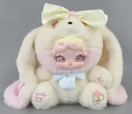 おやすみうさぎ(白) 600% ぬいぐるみ