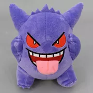 ゲンガー C(舌) いろんなおかおぬいぐるみ～ゲンガー～ 「ポケットモンスター」