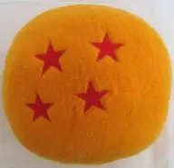 四星球 めちゃもふぐっとふわふわドラゴンボールぬいぐるみ 「ドラゴンボール」