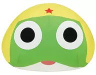 ケロロ軍曹 ドーム型ぬいぐるみ～ケロロ軍曹～ 「ケロロ軍曹」