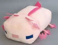 ウーパールーパー超BIGぬいぐるみ 「MINECRAFT -マインクラフト-」