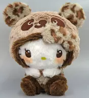 パンダ ハローキティ(A/ブラウン) ギャルパンダ BIGぬいぐるみ 「パンダ ハローキティ」
