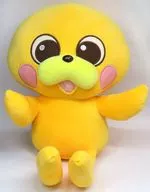 ぎゅっとして しーたくん ぬいぐるみ 八景島シーパラダイス限定