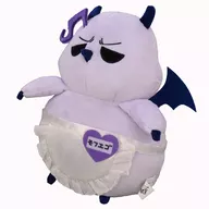 モフエゴ ぬいぐるみ 「カミアニくじ 魔入りました!入間くん ジャージメイド」 ラスト賞